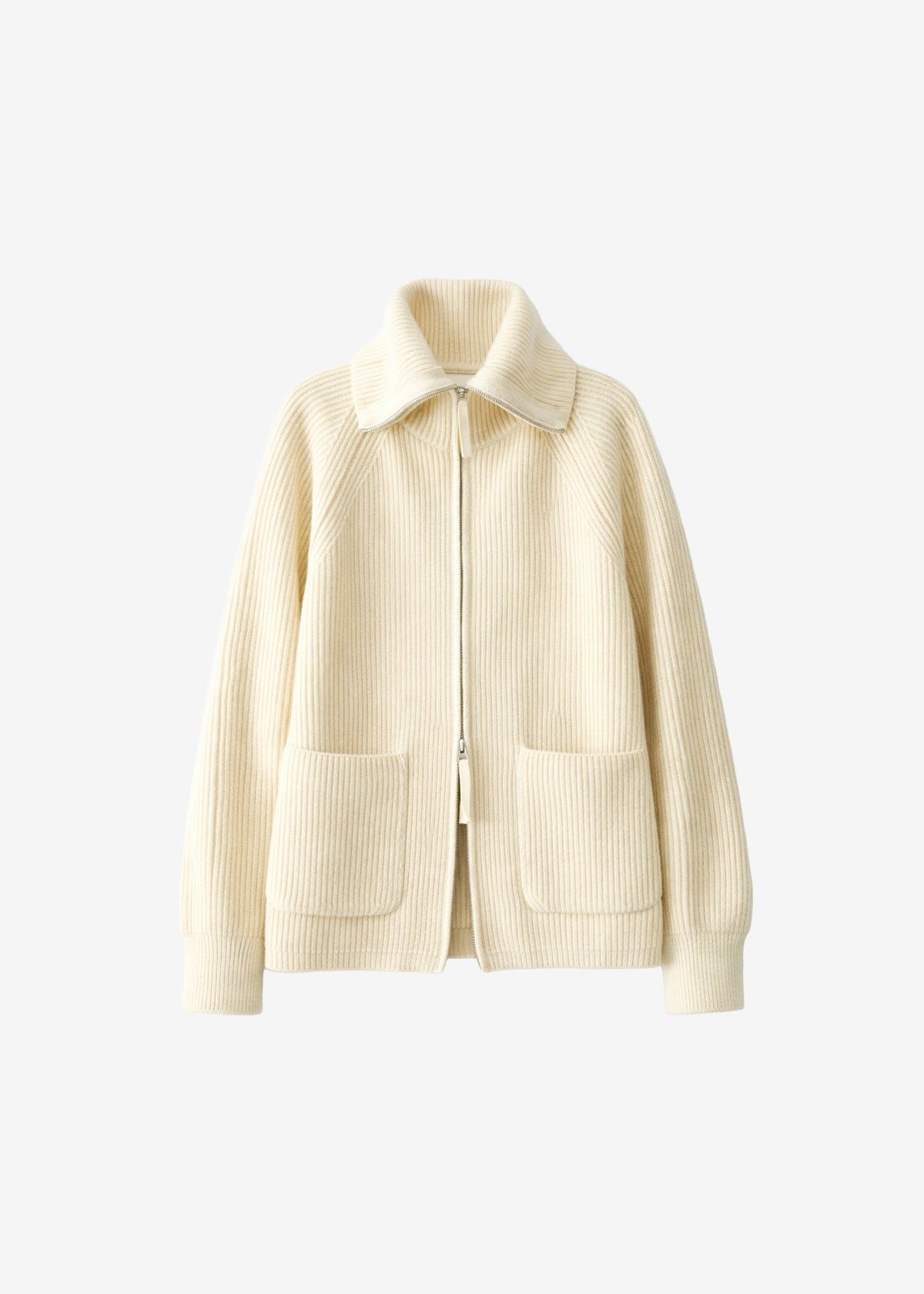 Malabry Knit Zip-Up Cardigan - Pale Yellow β view 7 of 7